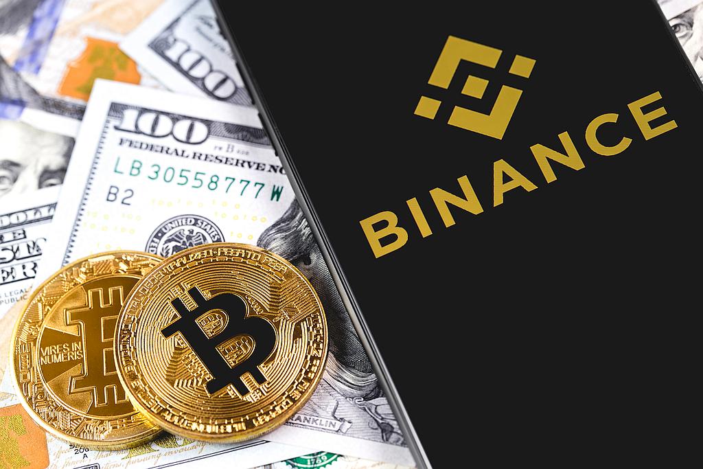 Binance hires Mazars to verify its cryptocurrency reserves