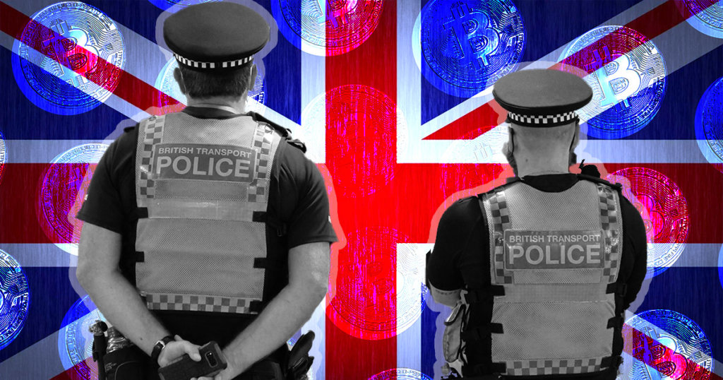 UK seeks cryptocurrency crime expert, offers $50,000 salary